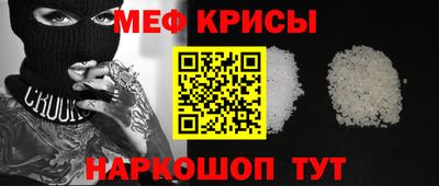 бутик Чебоксары