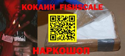 стаф Чебаркуль