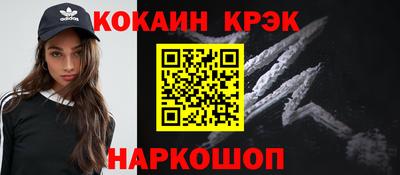 стаф Чебаркуль
