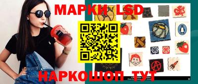 амф Чапаевск