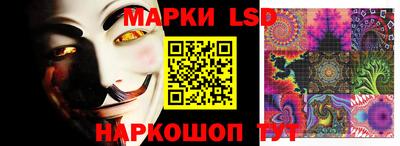 бутик Чебоксары