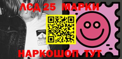 бутик Чебоксары