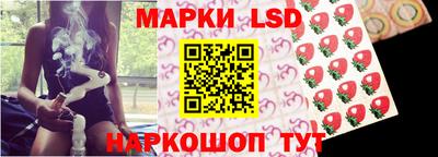 бутик Чебоксары