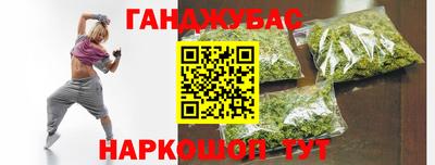 стаф Чебаркуль