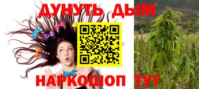 амф Чапаевск