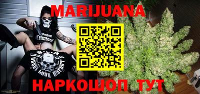 бутик Чебоксары