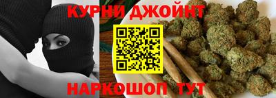 амф Чапаевск