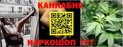 стаф Чебаркуль