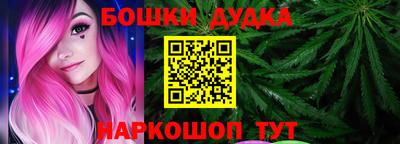 амф Чапаевск