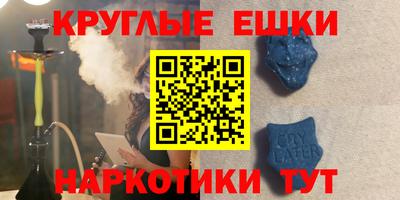 бутик Чебоксары