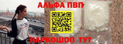 бутик Чебоксары
