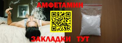 бутик Чебоксары
