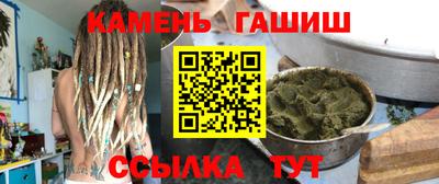 бутик Чебоксары