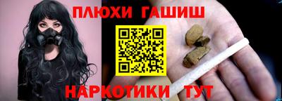амф Чапаевск