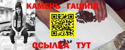 бутик Чебоксары